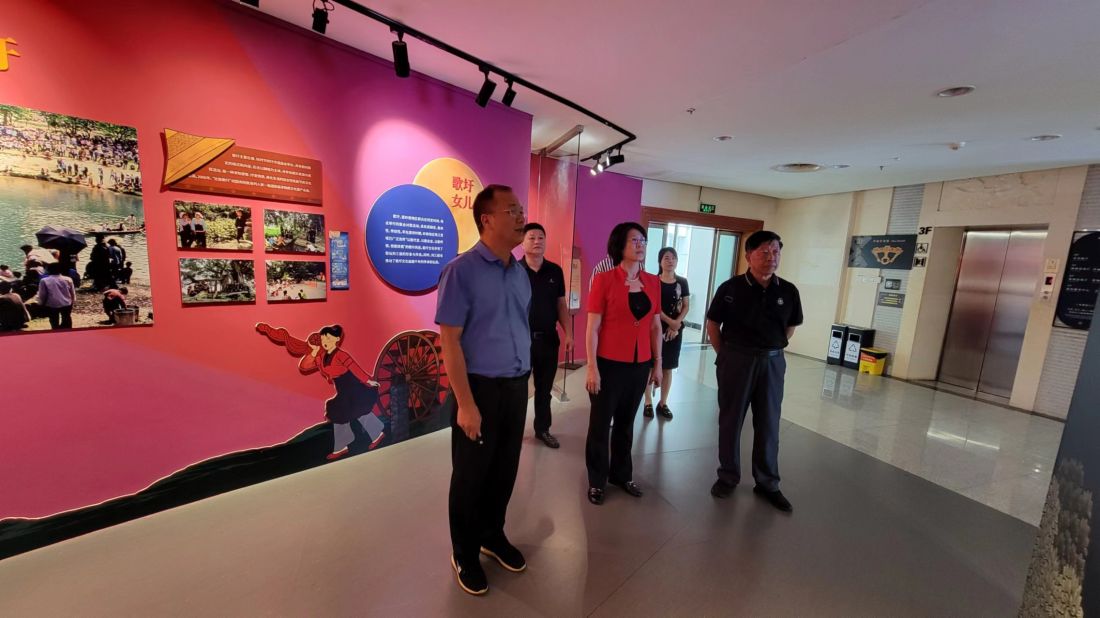 4、2024年5月7日，永乐汇蒋宏灵副馆长带队调研学习“歌海明珠·刘三姐文化专题展”。.jpg