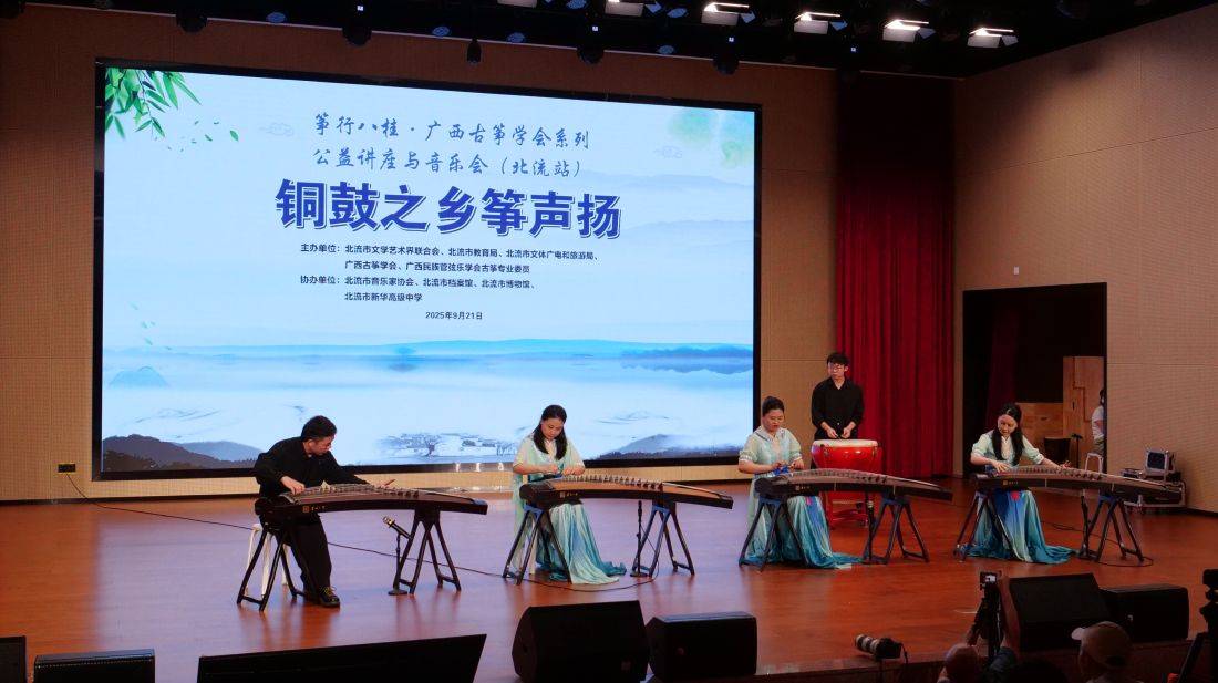 活动照片 (2).jpg