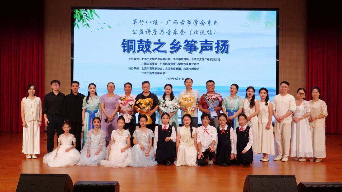 活动照片 (1).jpg