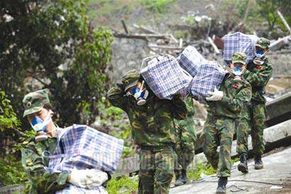 羌族文化抢救性发掘刻不容缓部队紧急挖掘档案